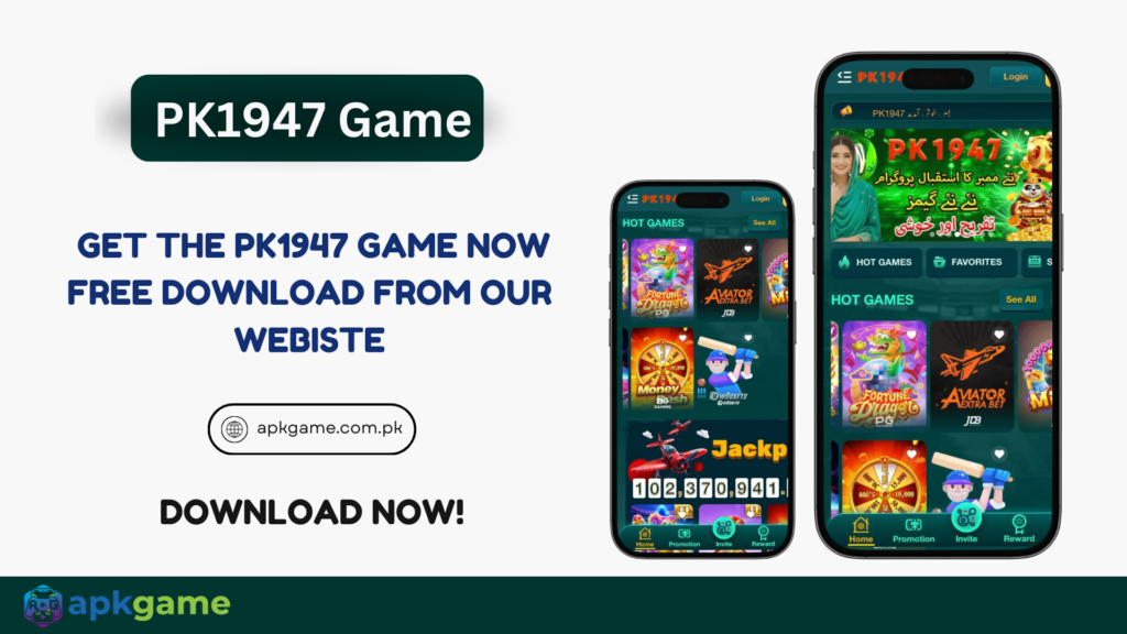 PK1947 Game Download